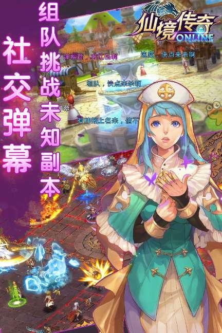 蓝狐视频