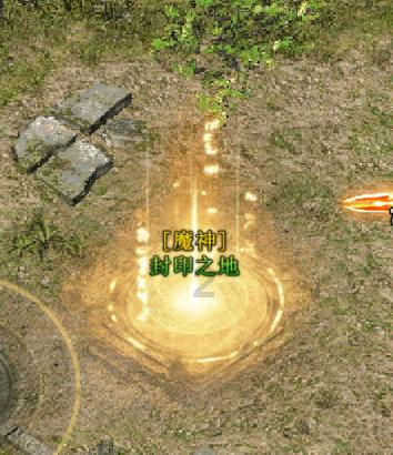 空中战队无敌版