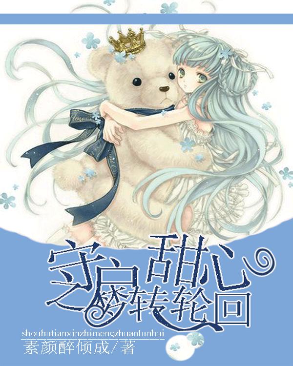 燃烧吧大脑装瓶子游戏
