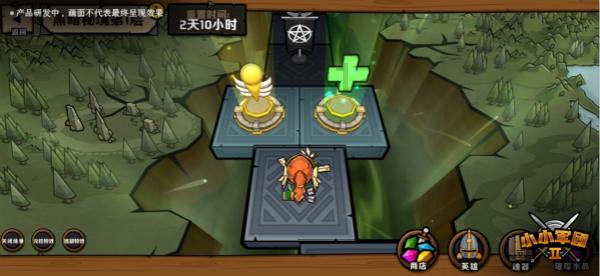 填满红色选关版