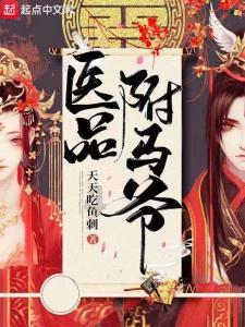女子乌龙转账15万多后，警方1小时快速追回……