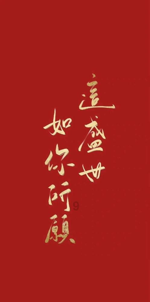 兰博基尼填颜色
