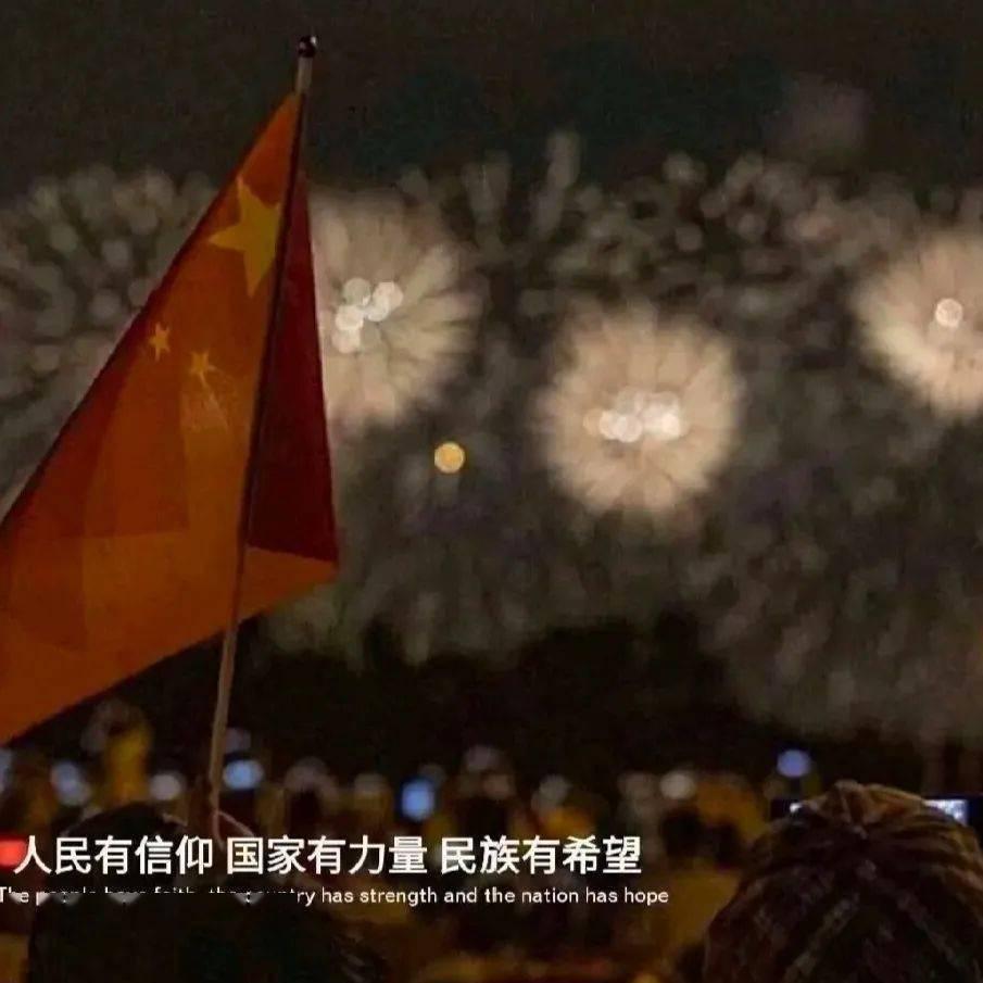 探索过年的习俗都有什么,领略知识星球的精彩内容