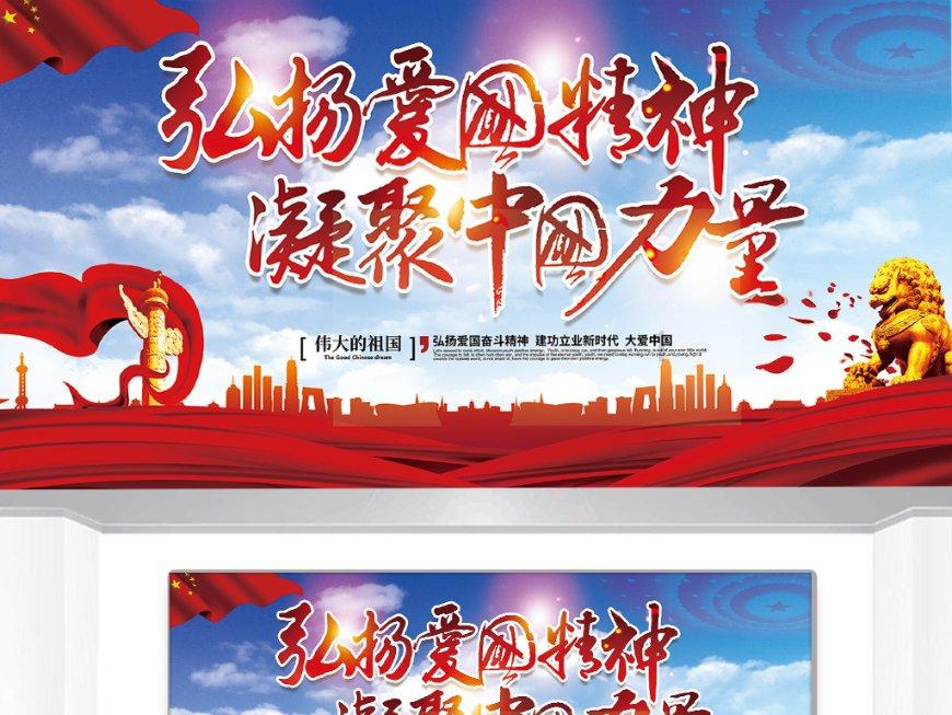 埃利的时装周