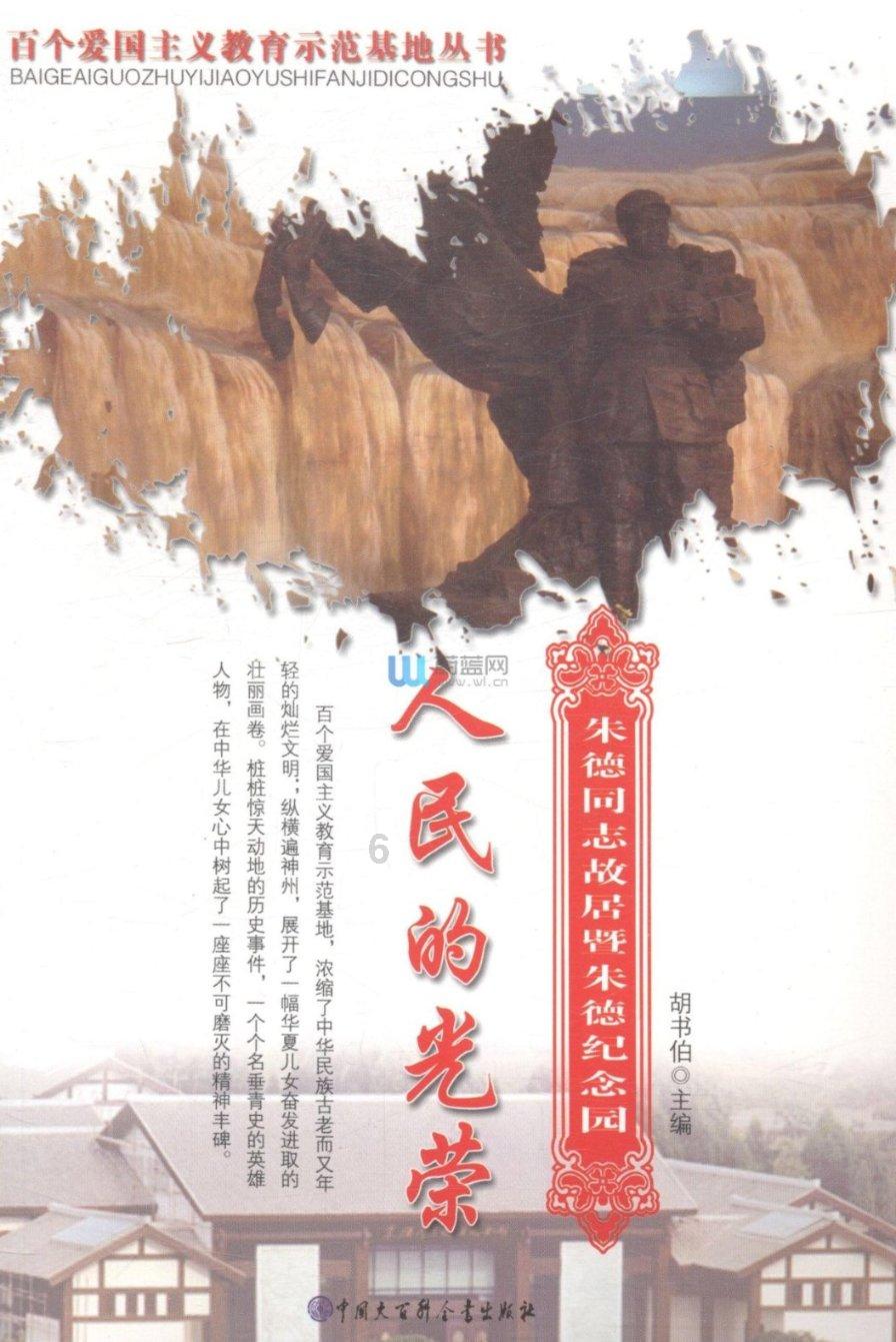 收盘:美股涨跌不一 标普指数再创新高