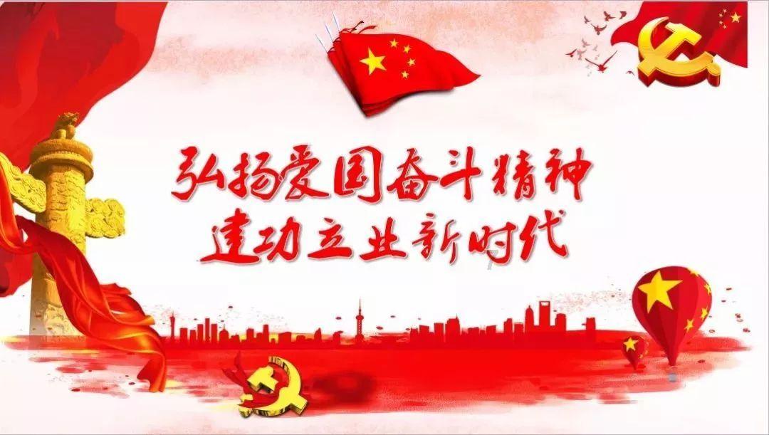 绯雨骑士团