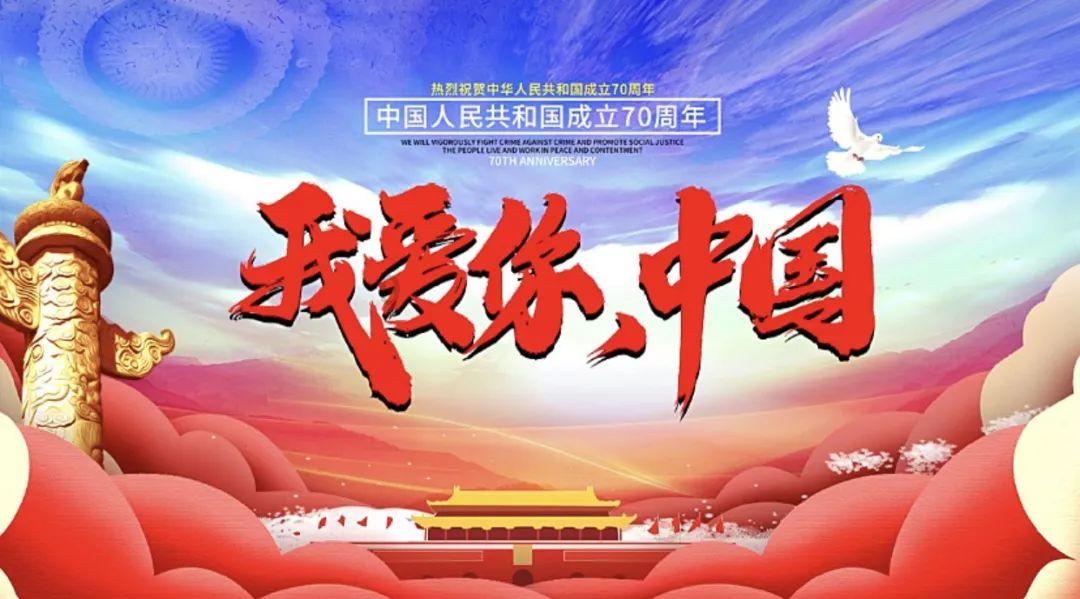 奇妙香蕉之旅