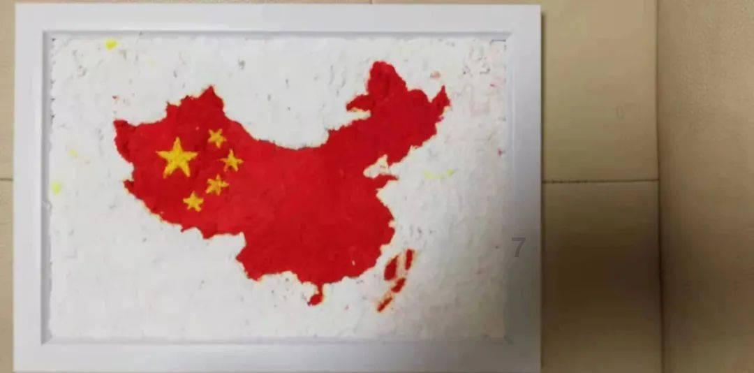 流放之路
