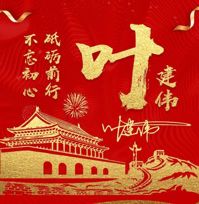 漆黑的森林逃脱