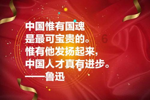 校园女生找不同3