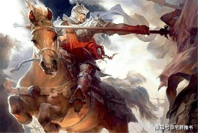 易币付链接游戏画面