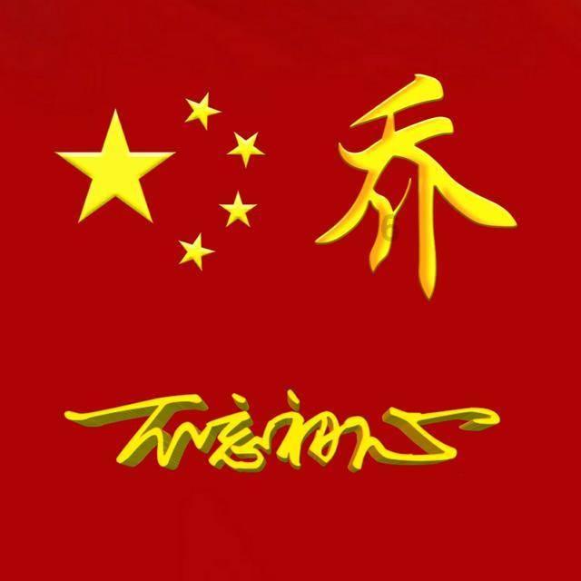 《黑土无言》逻辑全乱了,忙里忙外查了11集案
