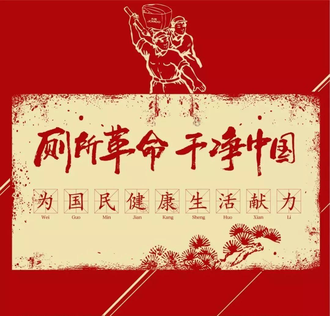 这2种食物看似不起眼，吃多了也许“肝硬化”会找上来，多留心了