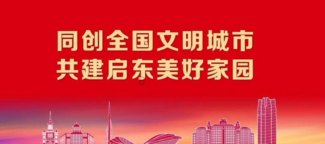拯救精灵的土地6