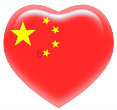 我该怎么停下来