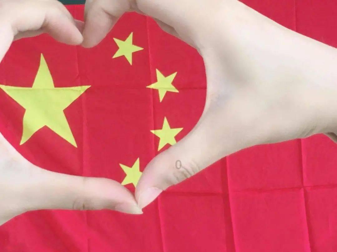 冷知识分享平台