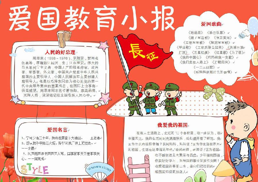 探秘宝宝住院怎么预防回奶,解答你心中疑惑