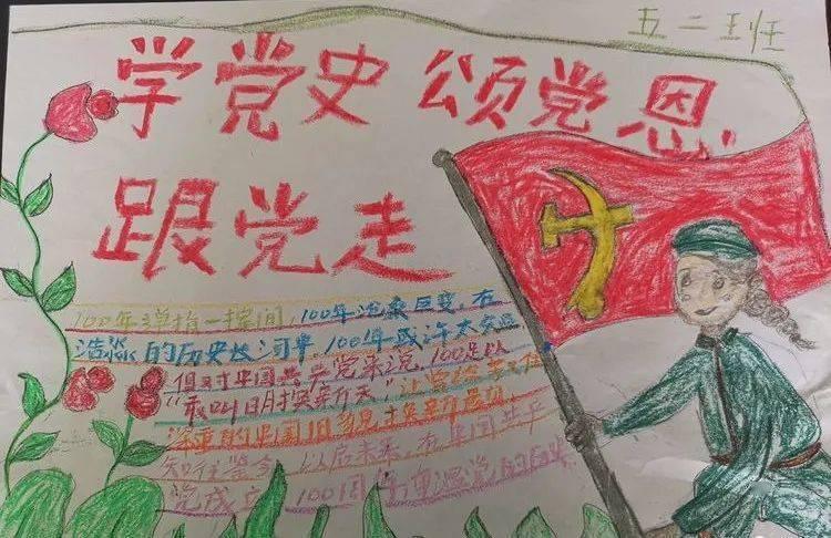 东营市持续做大做强“好品山东”培育库 为第三批遴选推荐奠定坚实基础