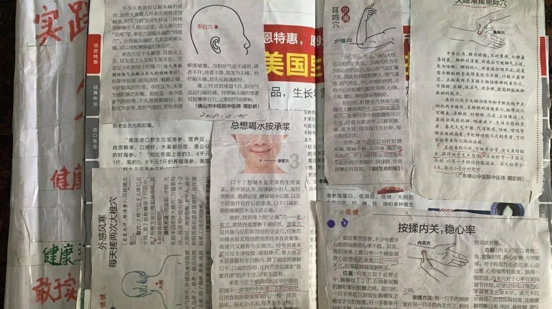 我和男朋友聊天，总感觉他在撒谎骗我？每次和他说见面，他总是推脱有事或是忙？怎么能查到他在撒谎骗我游戏画面