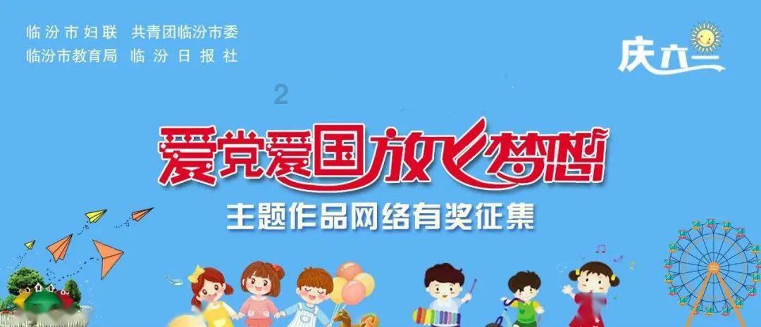 融发核电:财报相关信息请关注公司于2024年4月25日预约披露的2023年年度报告