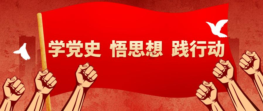 南京“最美福彩人”年度评选展示会举行