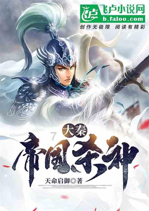 勇士吹泡泡