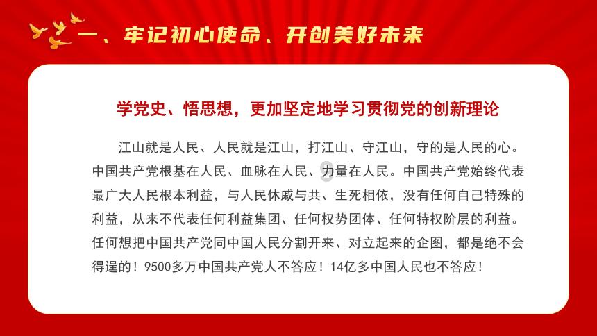 坦克大乱斗