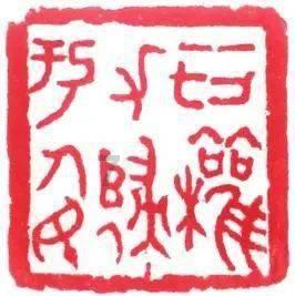 奇迹暖暖