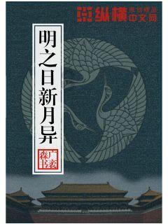 冲刺“开门红” 龙文以“有解思维”促增效