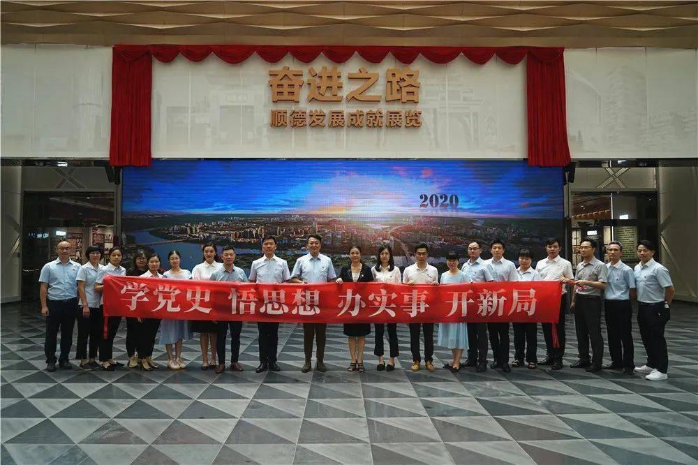 沪江开心词场