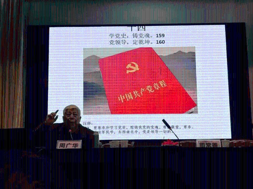 以高质量司法服务助力科技强国建设