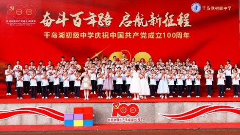 优链时代参与编写的国内首个3D数字内容生产技术白皮书正式发布!