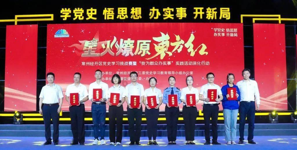 单雄信为什么这么牛逼哄哄的?