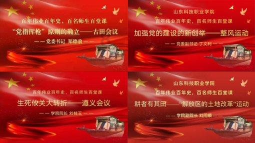 why的完全形式(问句)怎么回答？游戏画面