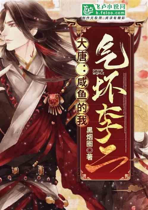 索菲亚清洁公园