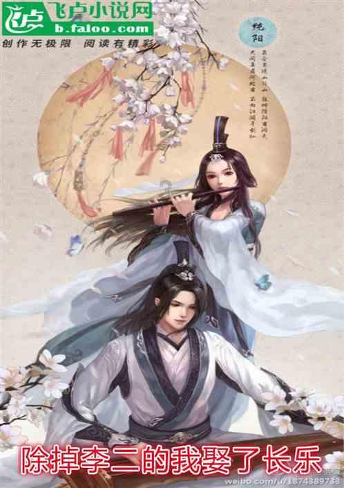 穿龙袍、骑神兽、吃霸王餐,逆水寒玩家已经拽到天上去了