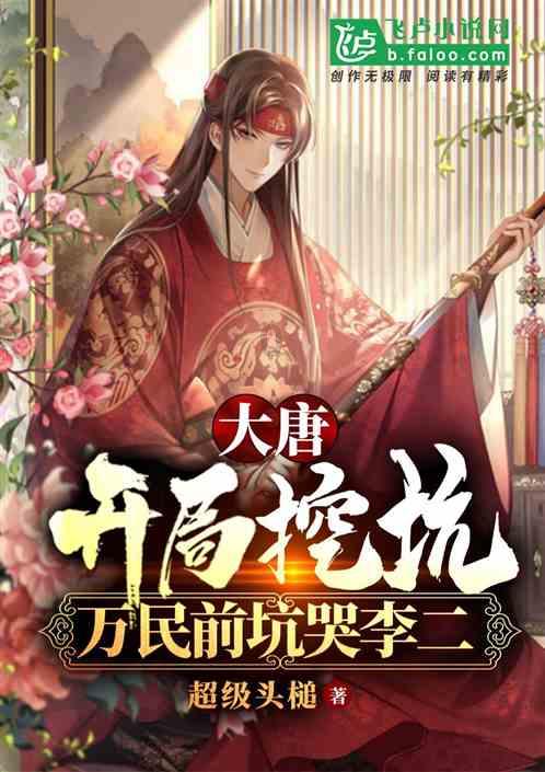 乡镇企业尽其所能地发挥制度效应