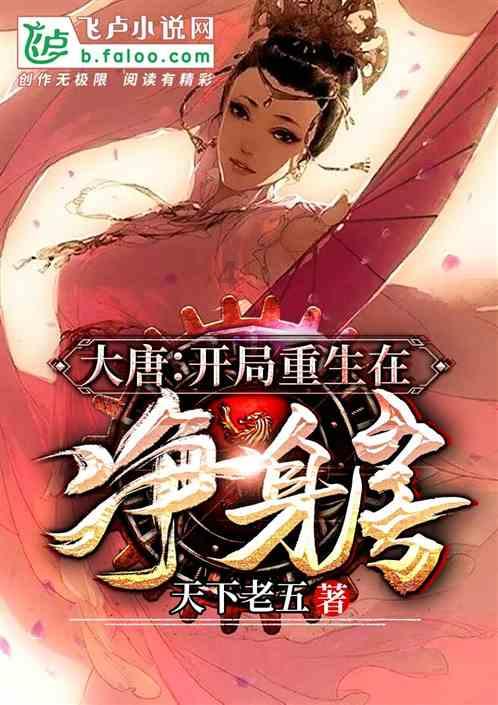 《大唐狄公案》未播先火引关注,探案剧掀起一轮新的东方文化热潮