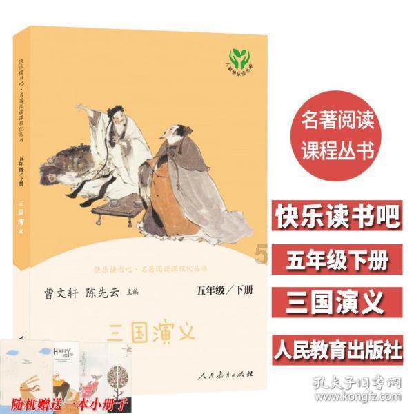 如龙0